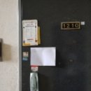 안기1길 이미지