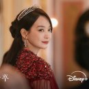 ㅇㅇㅇ 수일이들아 재혼황후 드라마 스틸컷 떴는데 개웃김 보고 웃고 가라 이미지