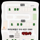 중동 태영2차아파트 이미지