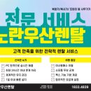 대신사무기기 이미지