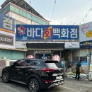 경동로(서) 이미지