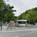 구성로3L | [실무수습 후기] 2여름 검찰(일반) 실무수습 2일차 화요일(자기소개 및 체육대회)