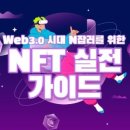 신대영전자