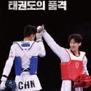 김민준태권도장 이미지