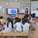 삼양초등학교 병설유치원 이미지