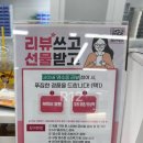 서초중앙로 115 이미지