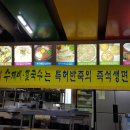 우성메티칼