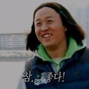 백금당 이미지