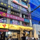 수원-0967 티스토리