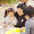 보나담 금호대우 작은도서관 이미지