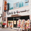 씨유 광주신창점 이미지