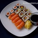햇님달님이네막퍼주는횟집