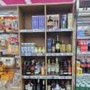 태안농협 | [여행] 충남 태안 안면도 하나로마트 농협 본점 장보기 후기