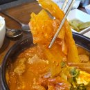 해남식당 이미지