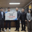 강릉정보공업고등학교 이미지