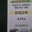 충덕중학교 이미지