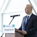 (주)삼정건설기계 일산지점 네이버블로그