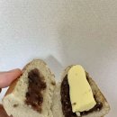 씨유(CU) 중화중앙점 | CU 신상ㅣ씨유 브로트앙버터라우겐 솔직후기 (기대했는데 실망 90%,,,)