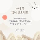 백화점약국 앞 이미지