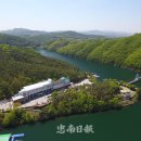 진천군청소년수련원 이미지