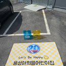 공군제20전투비행단 - 서산시 고북면 | 공군제20전투비행단