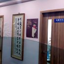 위더스치과의원 이미지