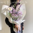 어썸비 네이버블로그