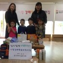 시립갈매행복어린이집 이미지