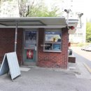 백억공인중개사사무소 이미지