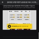 페이지26-9 이미지
