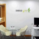 대전시청 이미지