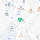 자연임실치즈피자 하동점 이미지