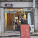 스루멘 | [까치산] 스루멘_야끼소바, 온소바(2026.02.23.)