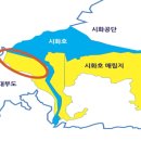 대송 태양광발전소 네이버블로그