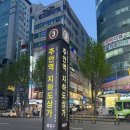 주안역 미용실 , 헤어더블리 바이무드 주안점 , 주안 레이어드 커트 시술 추천.