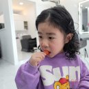 제이블리(J vely) 이미지