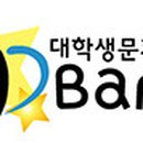 반디기획