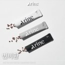 아린한의원 이미지