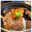 갈비짝꿍