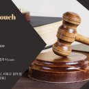 법무사이성민사무소 - 천안시 서북구 원두정9길 2 | 법무사이성민사무소