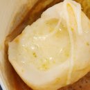 라와마라탕 안산고잔점 | [식당] 안산 고잔동 미쳐버린 마라탕 맛집 '라와마라탕' 다녀왔어요.