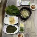 박장원백김치새싹막회
