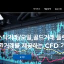 로타(LOTA) 이미지