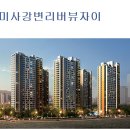 심마니공인중개사사무소 이미지