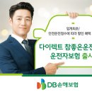 참좋은메디칼 이미지