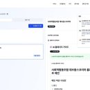 케이비티