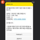 와인숯불 이미지