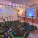 점핑하이 이미지