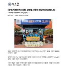 영산하나장식