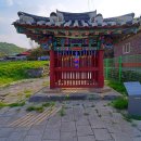 오대붕 정려 이미지